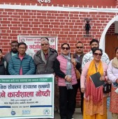 सार्वजनिक शौचालय व्यवस्थित तरिकाले सञ्चालन गर्न छलफल